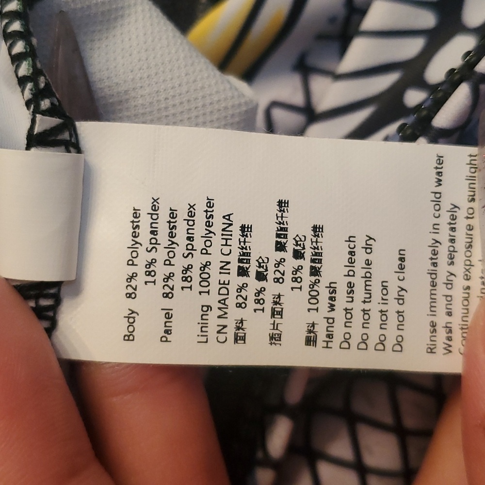 Swimsmall Bathing Suit NWT - Picture 8 of 8